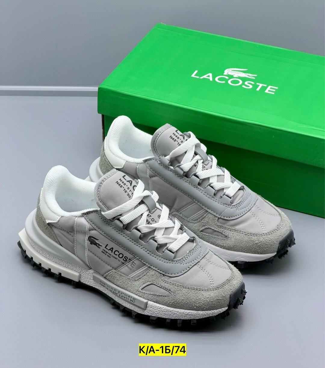 кроссовки lacoste,мужские кроссовки lacoste,,спортивная ,кроссовки
