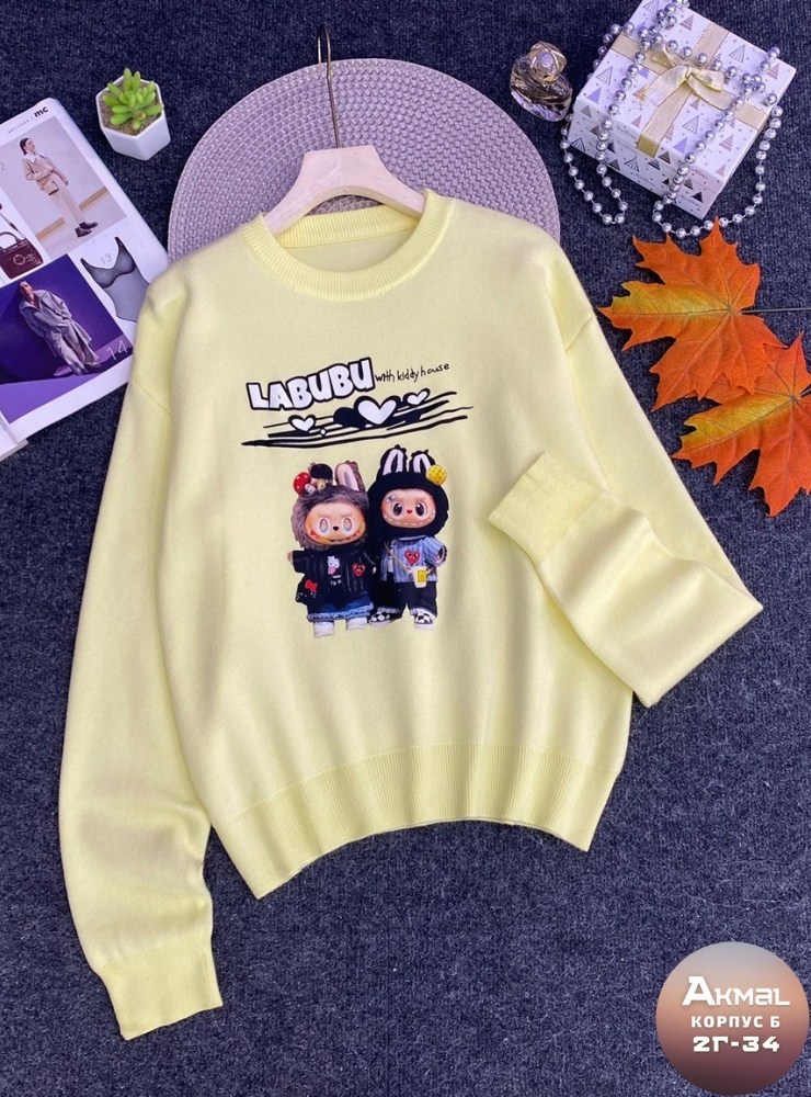 кофта женская,толстовка кофта,свитер кофта,свитер женский кофта,кофта для мальчиков