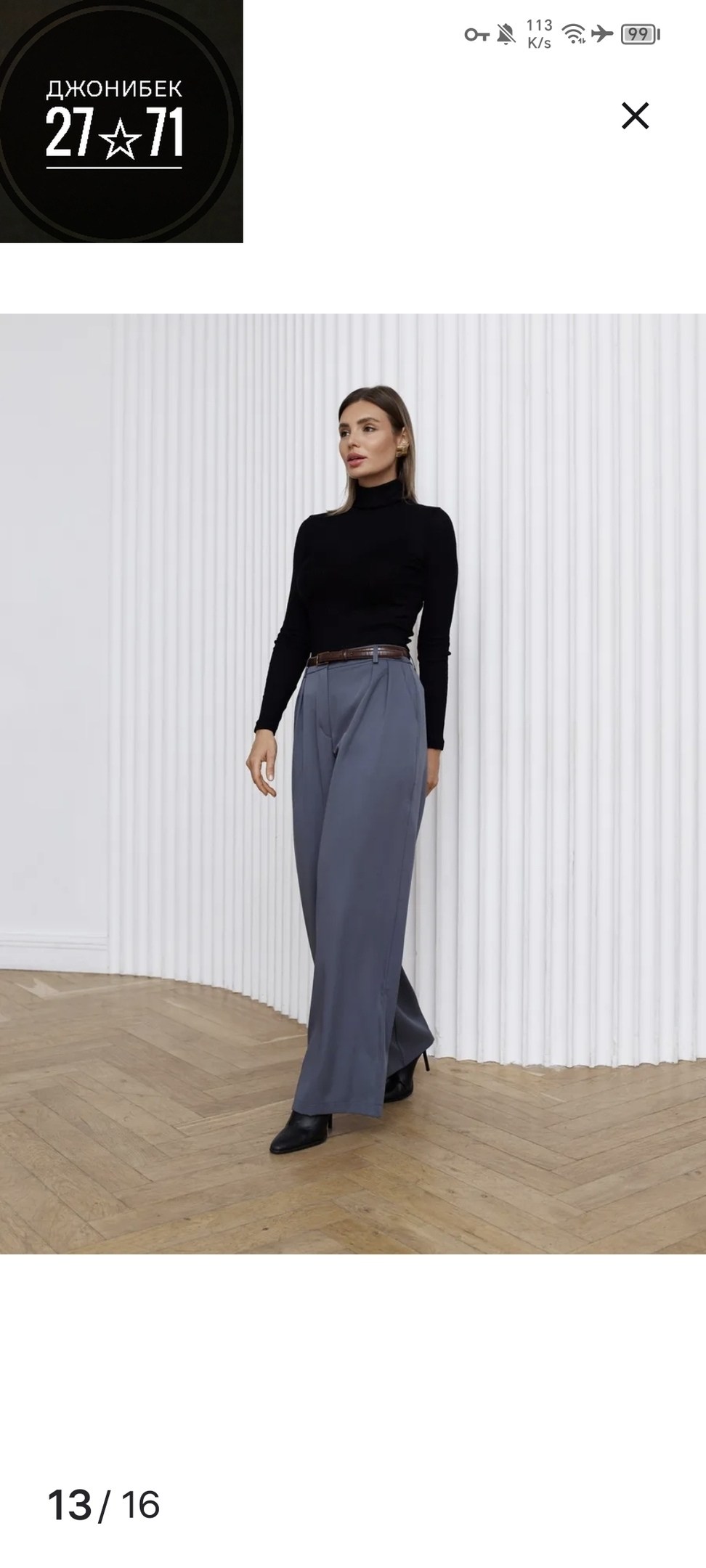 брюки палаццо zanika 233540178,женские брюки палаццо,брюки палаццо,элегантные брюки,женские брюки палаццо с высокой посадкой