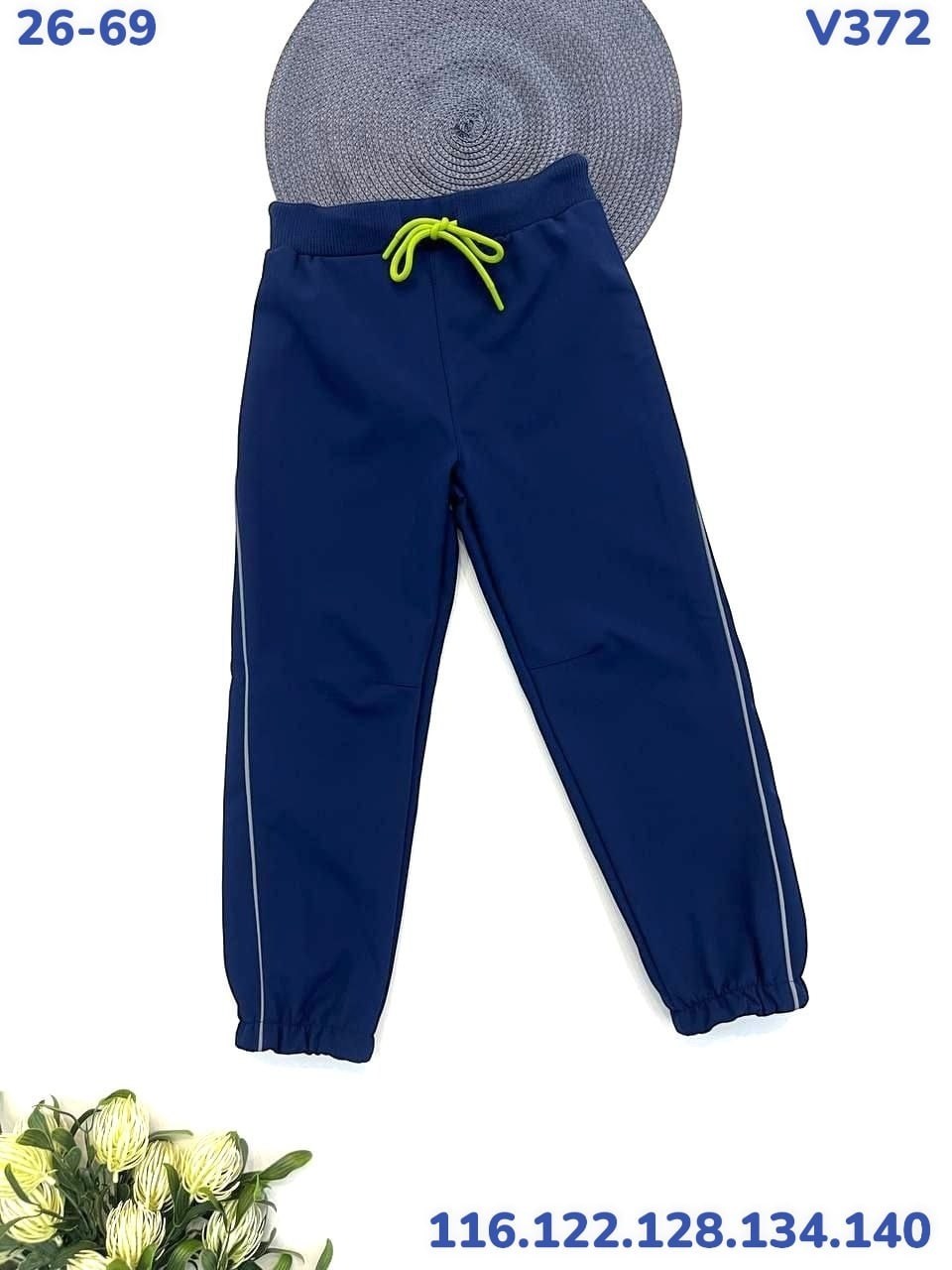 спортивные брюки,брюки для мальчика,брюки детские,брюки спортивные джоггеры,легкие детские спортивные штаны