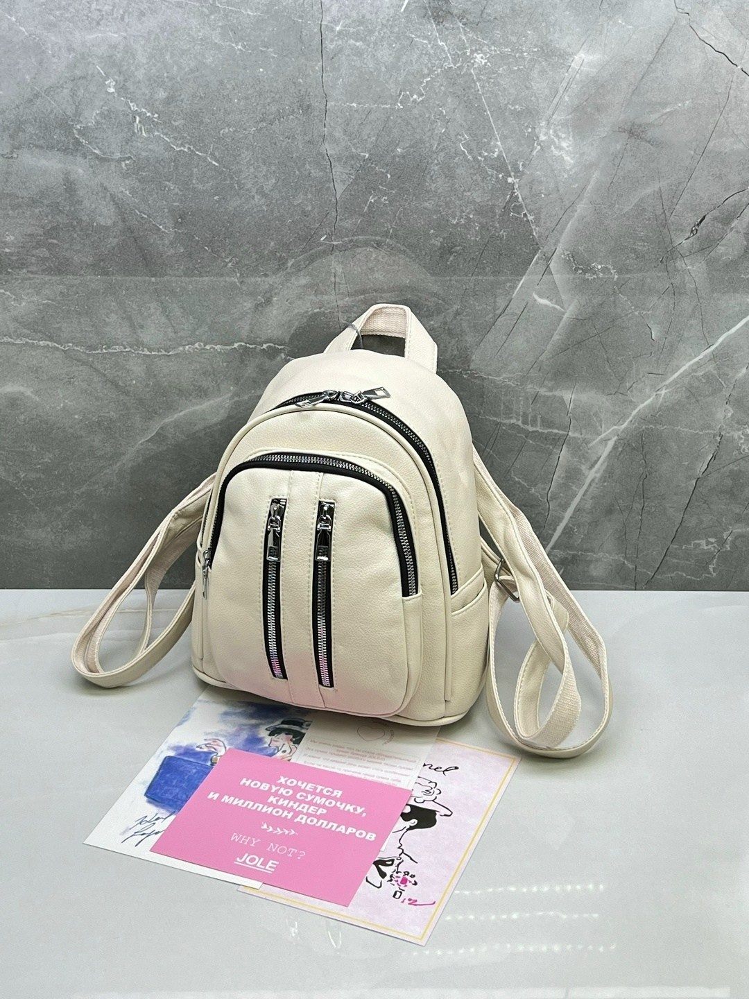женские рюкзаки,рюкзак женский сумка,рюкзак,рюкзак сумка,маленькие рюкзаки