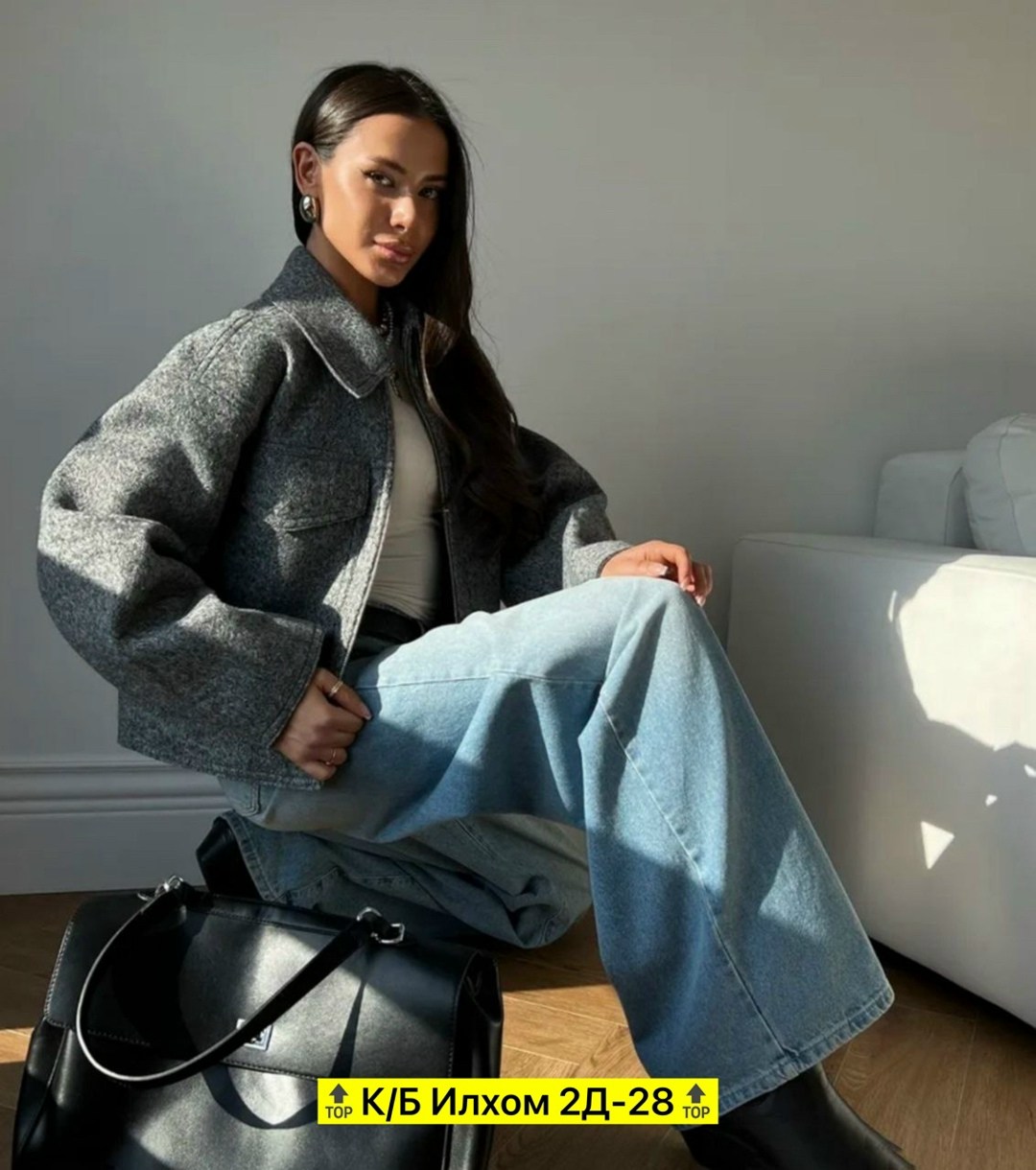 куртки женские,женская куртка,куртки ,женская верхняя одежда,пальто кашемир