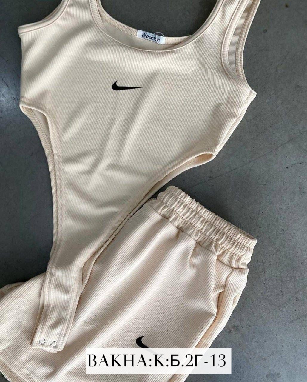 комплект шорты топик,костюм боди и шорты,костюм спортивные женские костюмы,спортивные костюм,костюм комплект с шортами