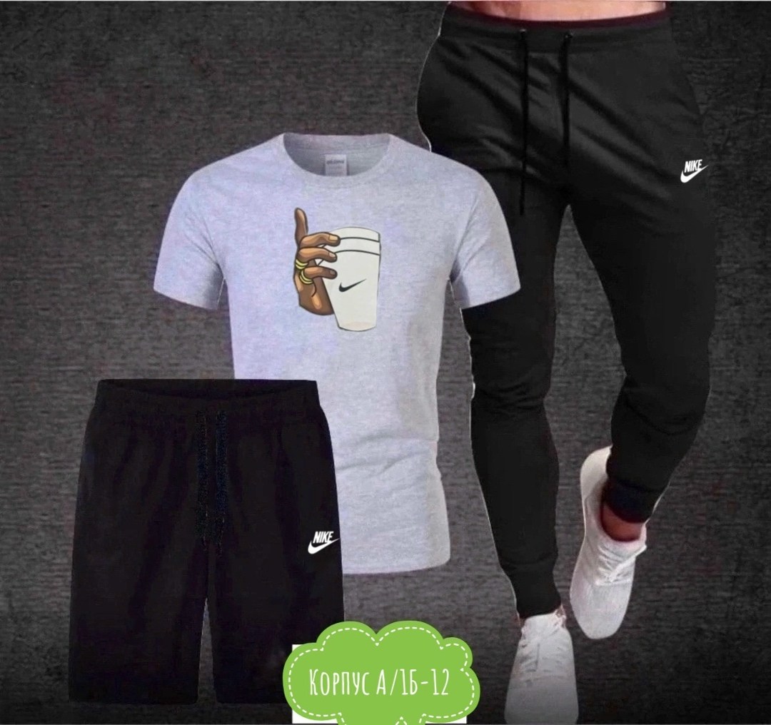 костюм спортивный мужской,мужская спортивная одежда,костюм спортивный мужской nike,костюм спортивный мужской шорты,спортивные костюм