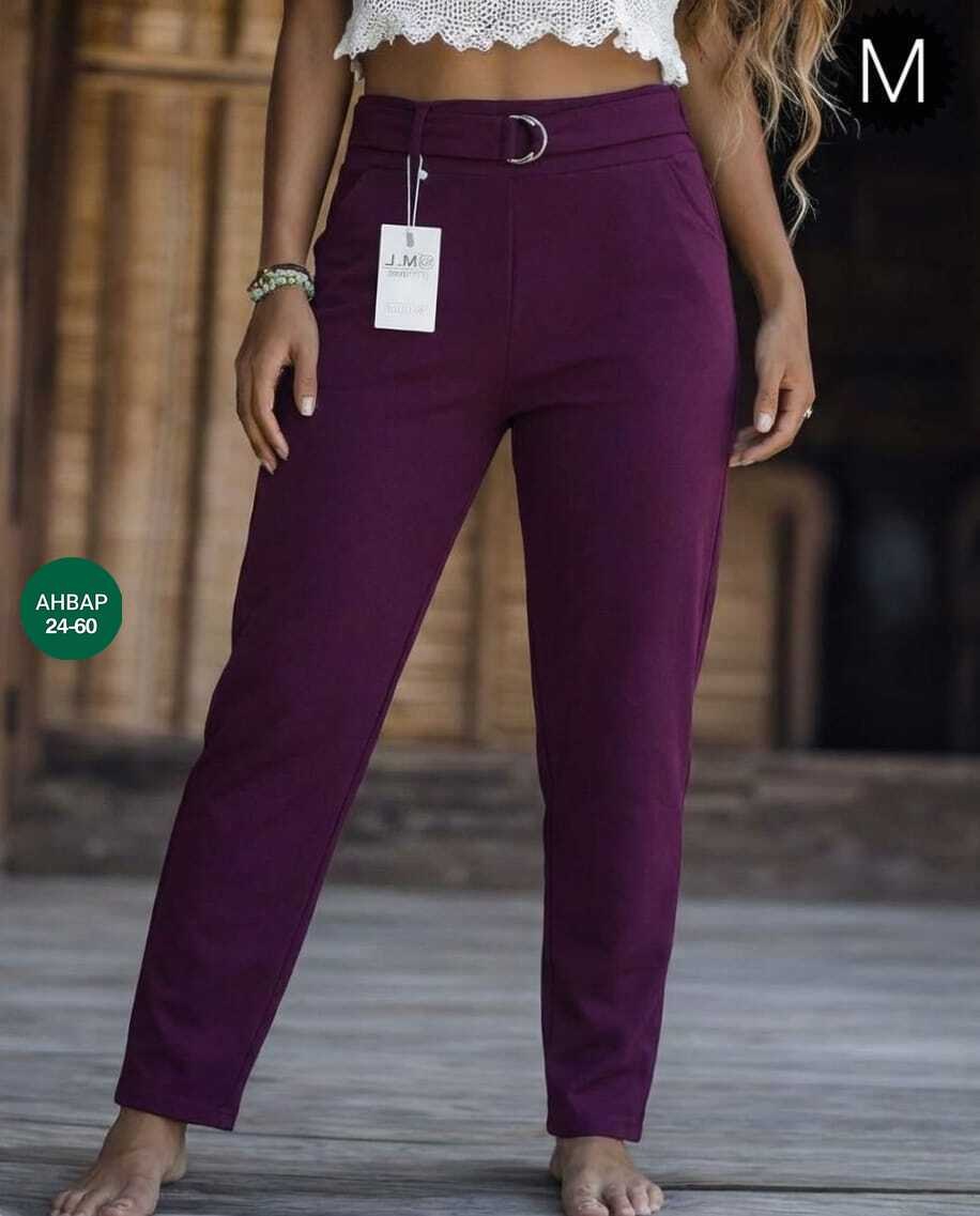 брюки женские укороченные зауженные,брюки зауженные,классические брюки женские зауженные,брюки классические,брюки женские