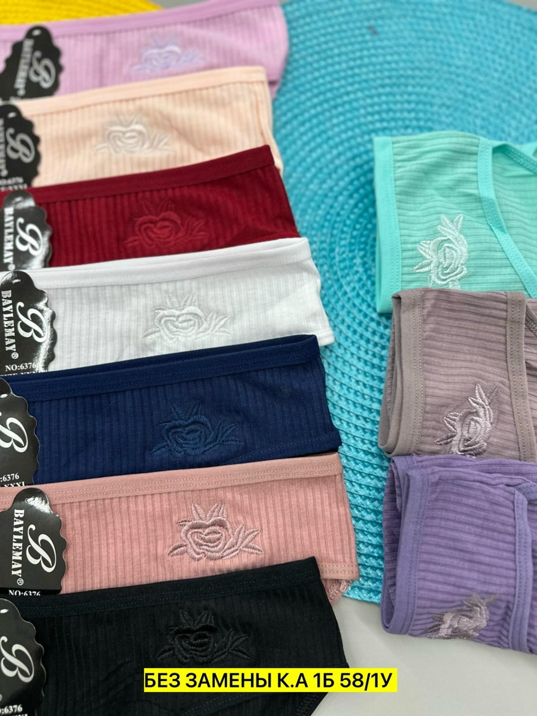 трусы женские 5 шт,комплект трусов женские,комплект трусов,комплект трусов слипы,трусы для женщин