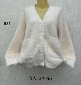 Кардиган