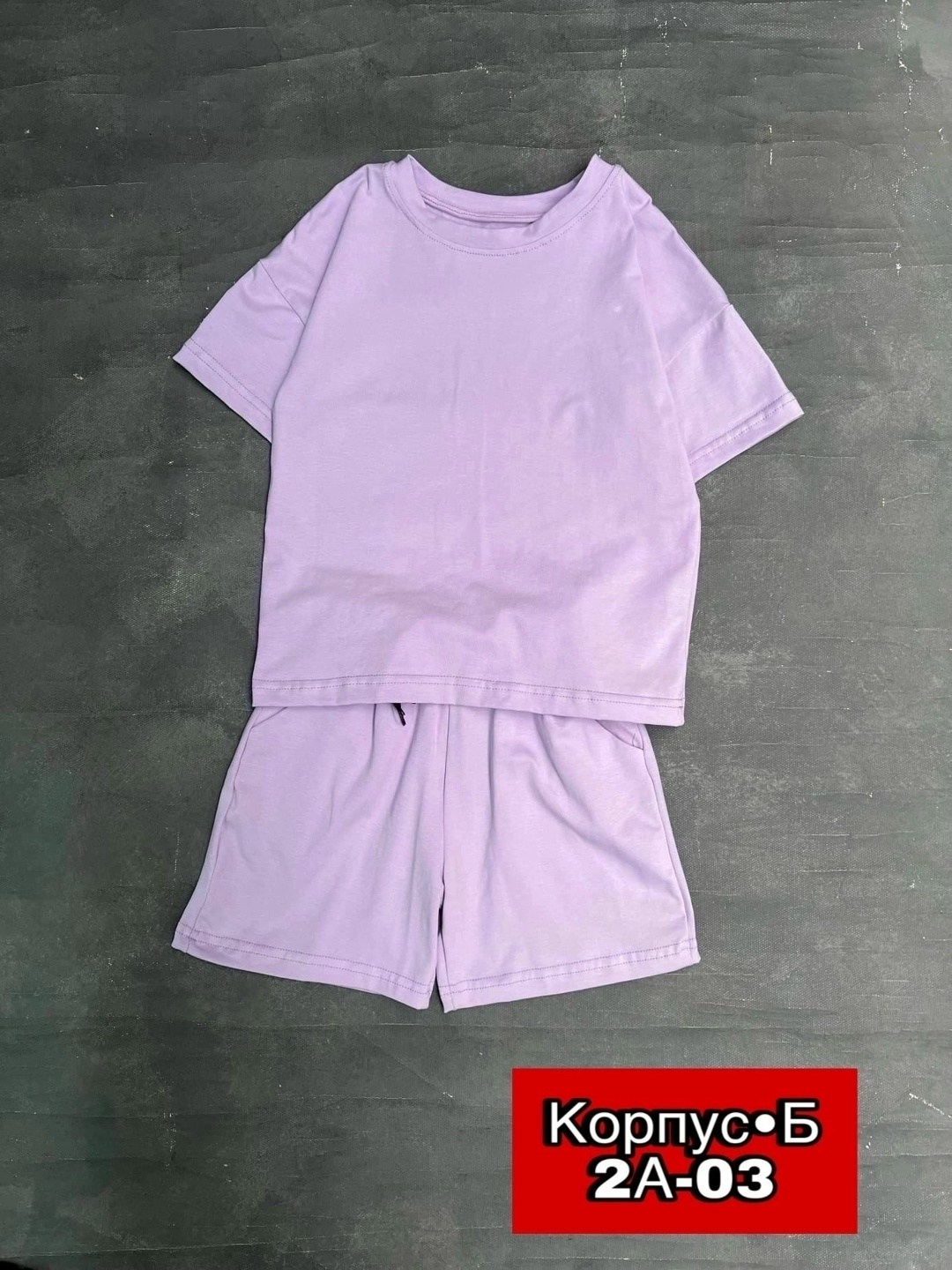 одежда мальчика,костюм летний для мальчика,костюм детский с шортами,комплект одежды для мальчика,шорты для мальчик