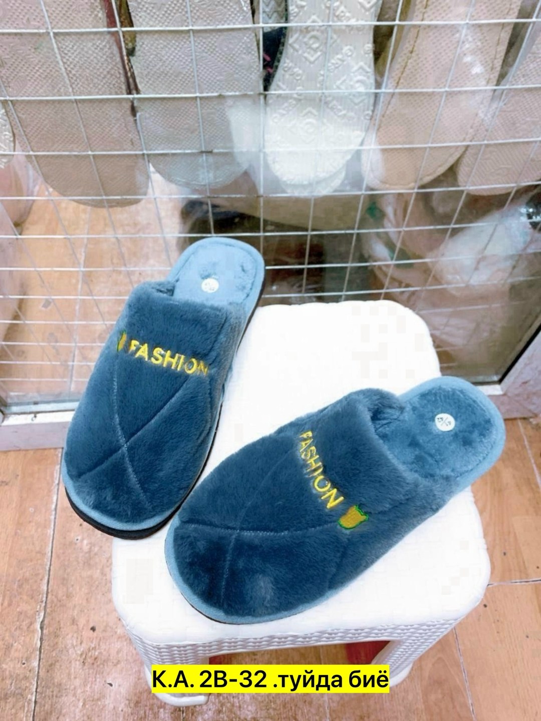 мужские домашние тапочки,тапочки мужские,тапки мужские,домашние тапочки,тапочки домашние мужские закрытые