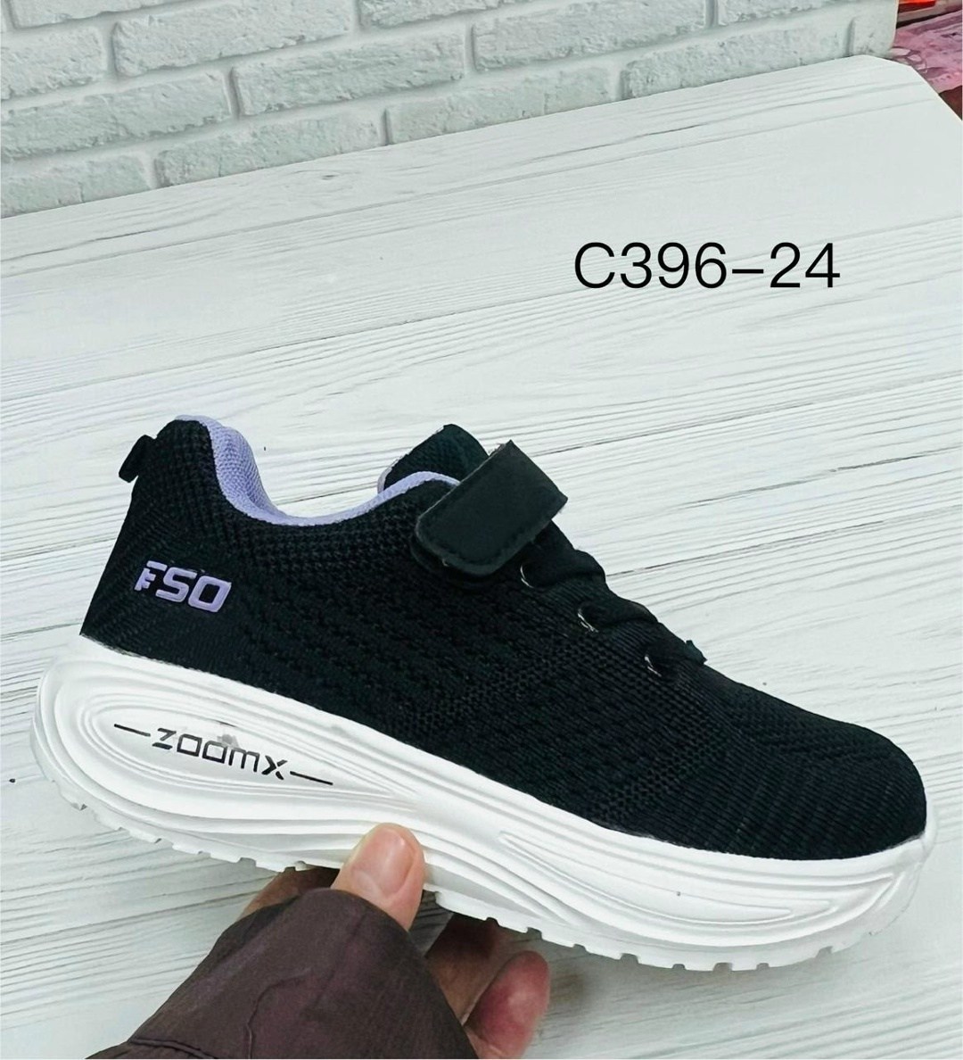 детские кроссовки,baas кроссовки,кроссовки для мальчика,кроссовки летни,кроссовки для детей