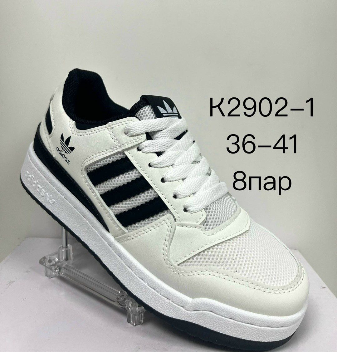 кроссовки мужские adidas,кроссовки adidas,,женские кроссовки,кроссовки адидас