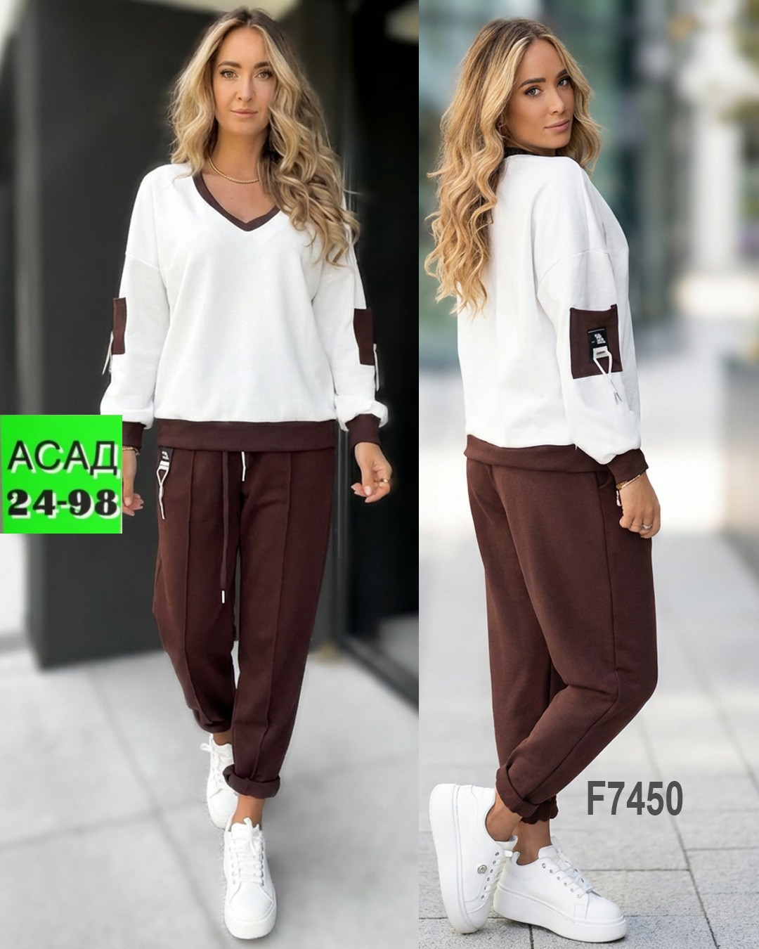 костюм спортивный женский,трикотажный костюм,костюм спортивный женские спортивные костюмы,костюм женский,костюм спортивный