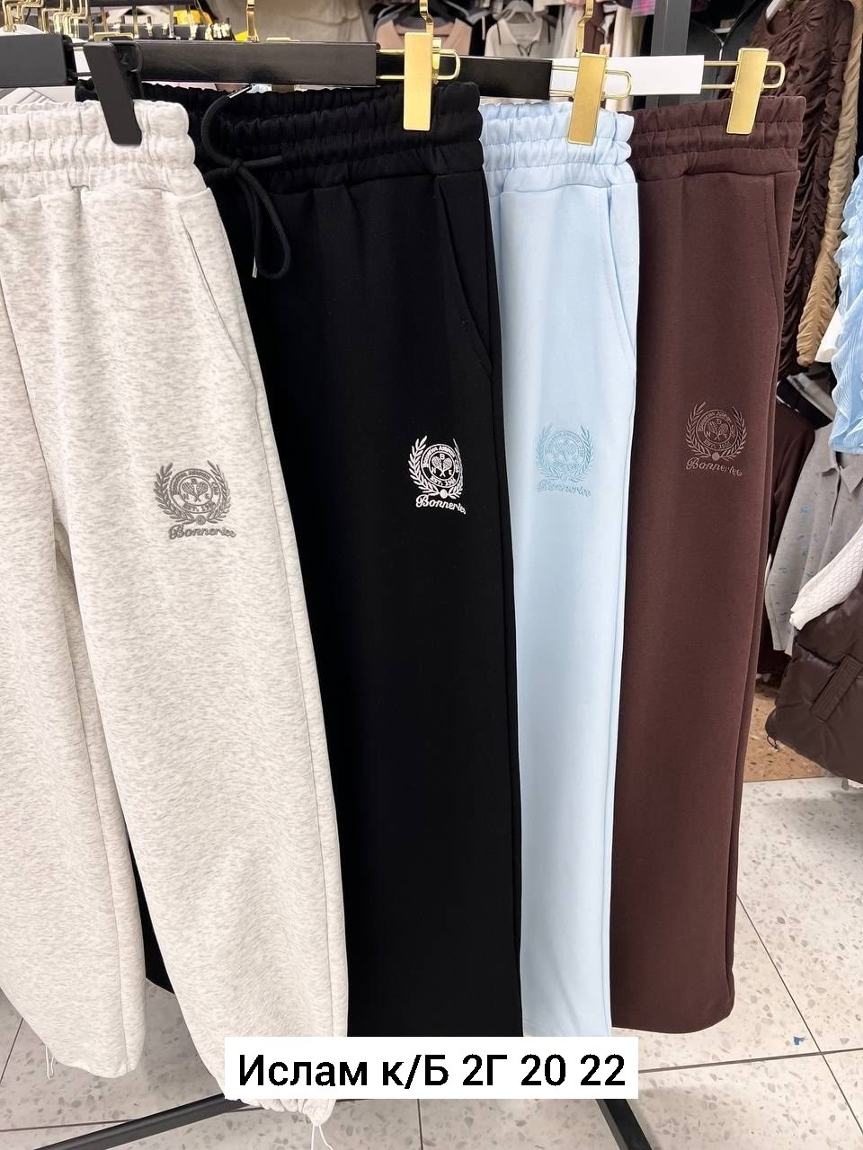 брюки спортивные,брюки спортивные женский,штаны спортивные,спортивные женские штаны,штаны женские