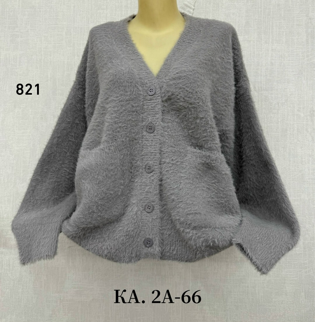 кофта кардиган,кардиган,альпака кардиган,женские кардиганы,кардиган вязанный