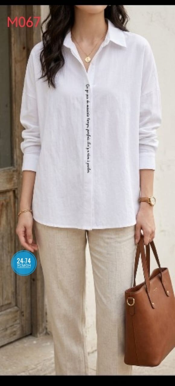 широкие брюки,брюки бежевые,образ с брюками палаццо,брюки палаццо