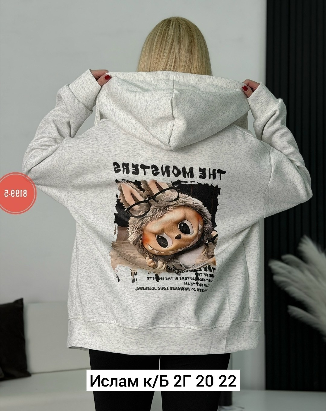 толстовка женская,женская кофта,толстовка женская на молнии,толстовка,свитшот женская