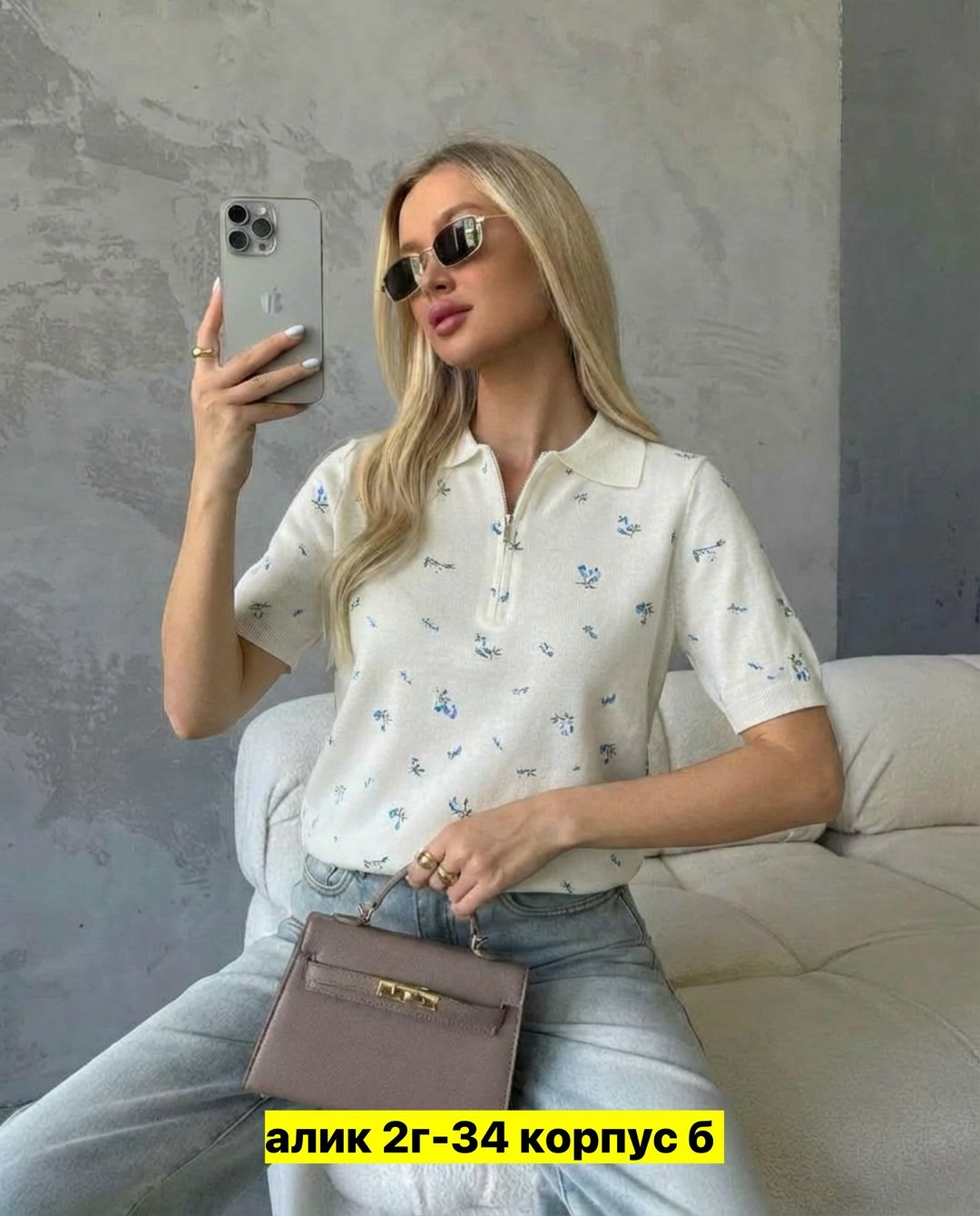 женская кофта,женские блузки,рубашка женская,женские блузки и рубашки,