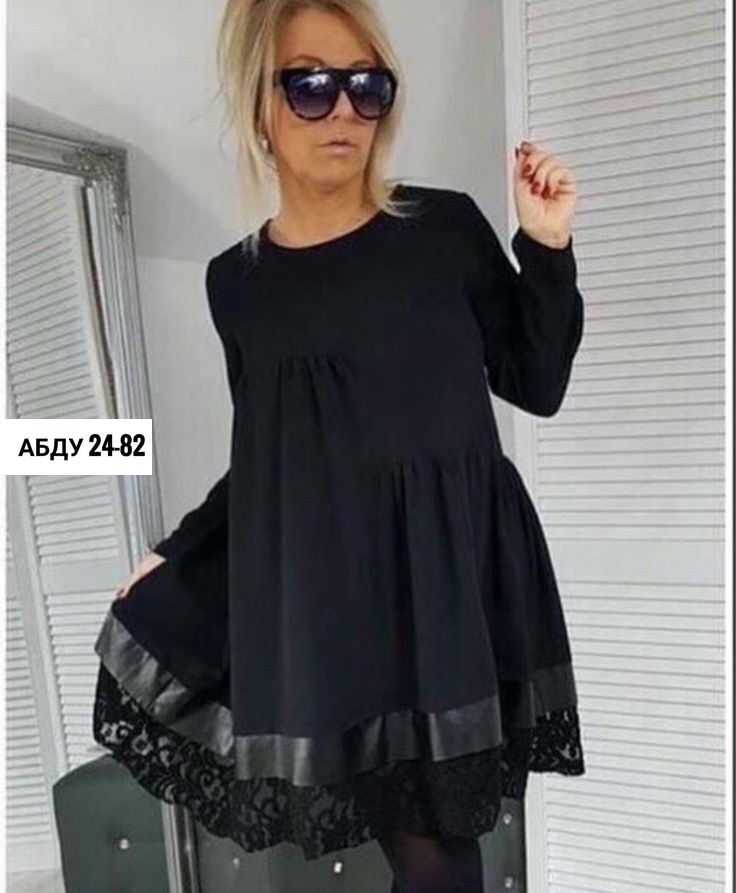 платье с кружевами,платье туника,нарядное платье,платье женской,платье с кружевным воротником