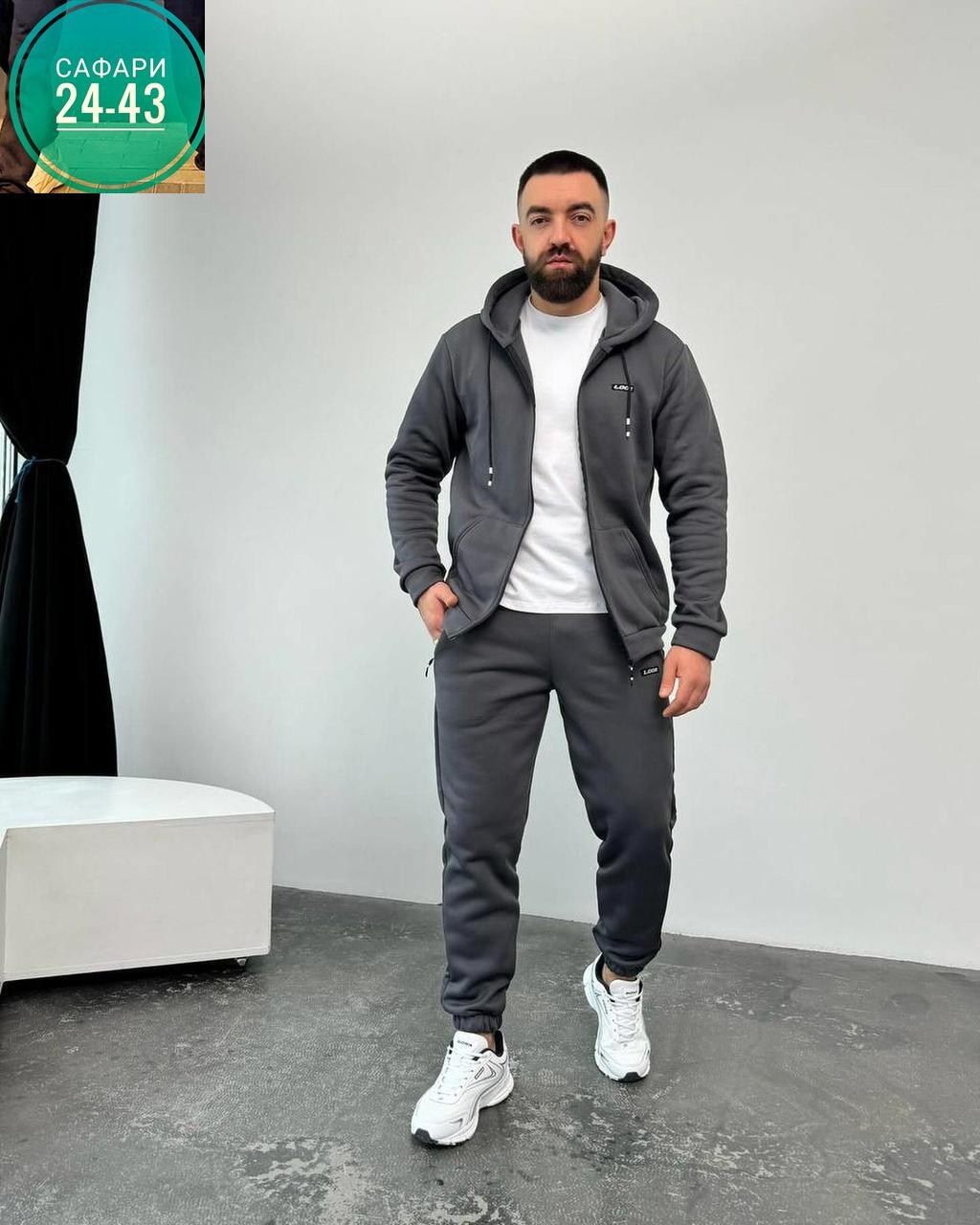 мужской спортивный костюм на флисе,спортивный костюм мужской теплый nike,мужские спортивные костюмы,мужской спортивный костюм теплый,спортивный костюм на флисе мужской адидас