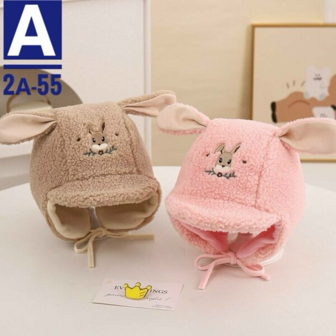 детская зимняя шапка,шапка с ушами мишки для детей,детская теплая шапка,плюшевая шапка,детская шапочка