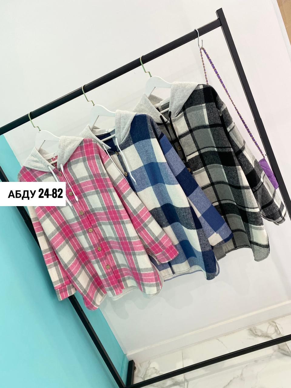 рубашка оверсайз теплая в клетку удлиненная,рубашка оверсайз теплая в клетку,рубашка оверсайз теплая в клетку удлиненная amy store,рубашка теплая в клетку удлиненная,худи оверсайз теплая в клетку удли