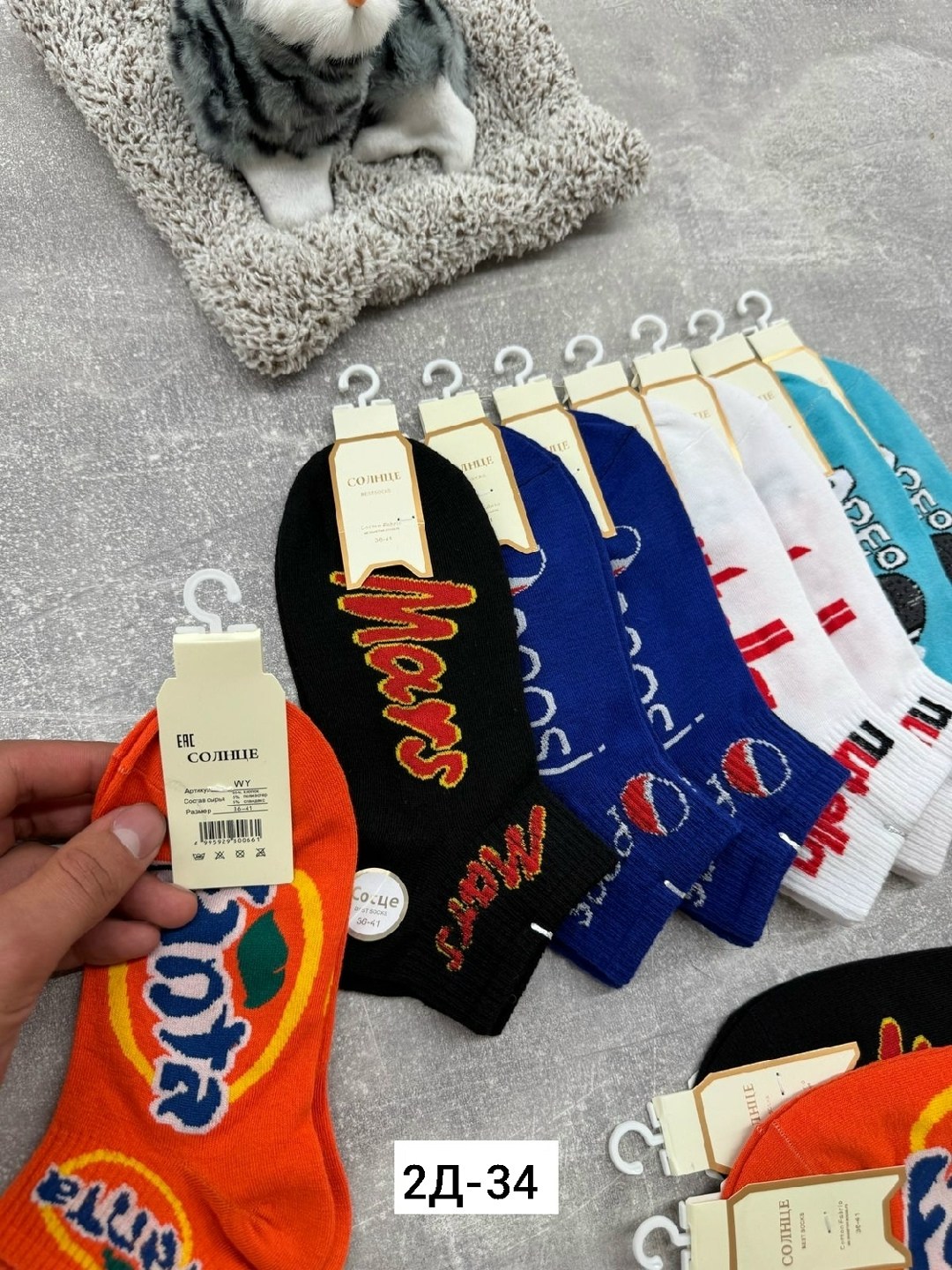 носки женские 10 пар,носки женские,носки универсальные,носки цветные,носки для женщин