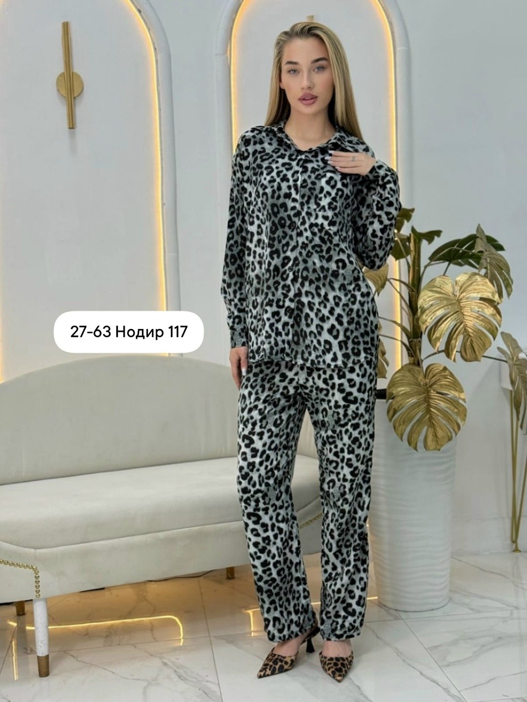 костюм женский,костюм женский ,женский костюм двойка,брючный костюм,леопардовый костюм