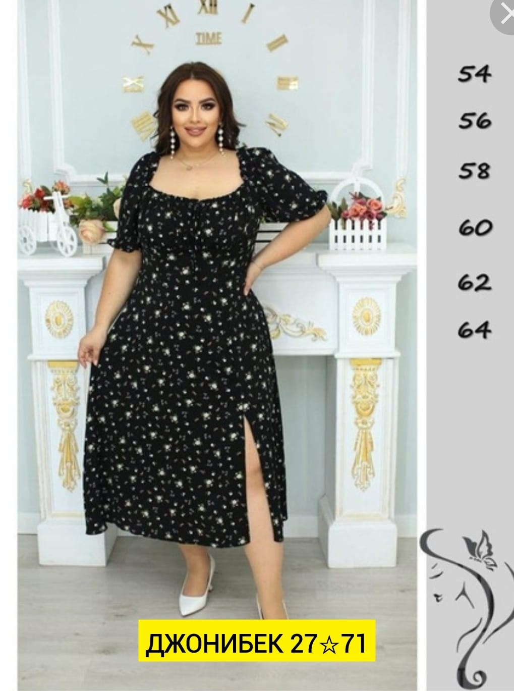 женское платье,платье,платье ,летнее женское платье,платье летнее