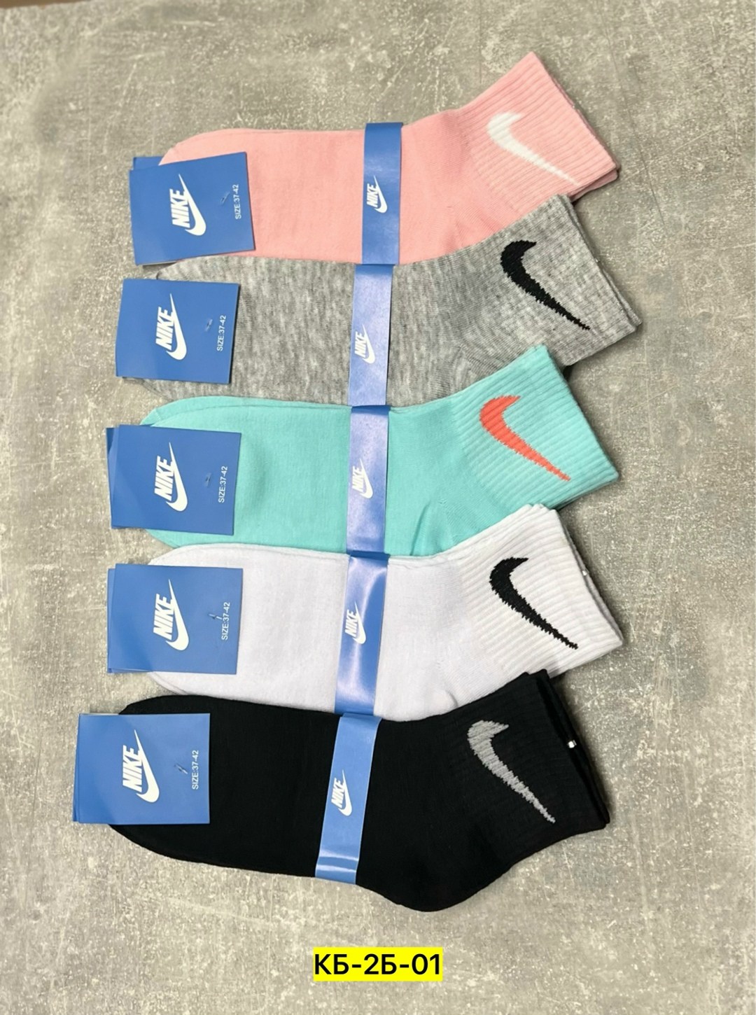 комплект носки женские,женские носки,носки спортивные,носки женские спортивные,носки найк женские высокие