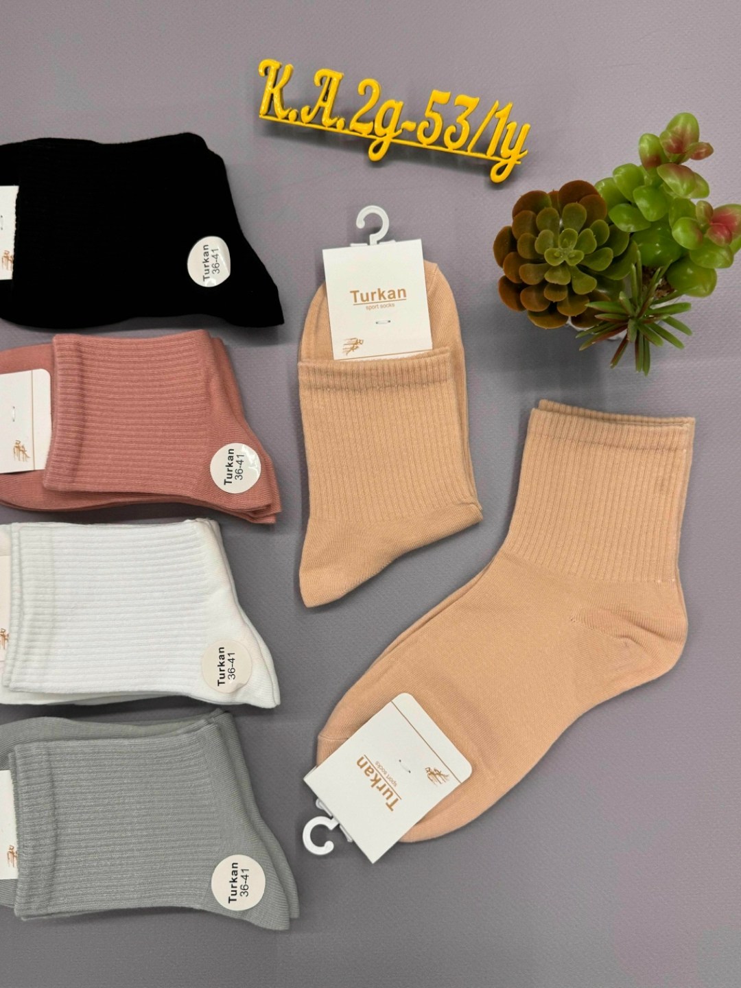 носки turkan женские,носки turkan,носки комплект,женские носки,носки turkan спорт
