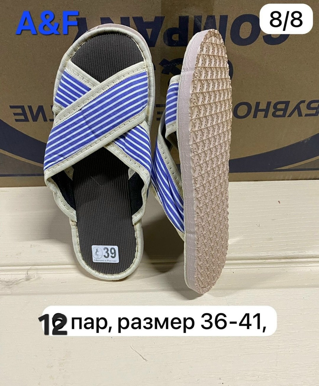 ,тапочки женские,женские домашние тапочки,тапки женские,домашние тапочки