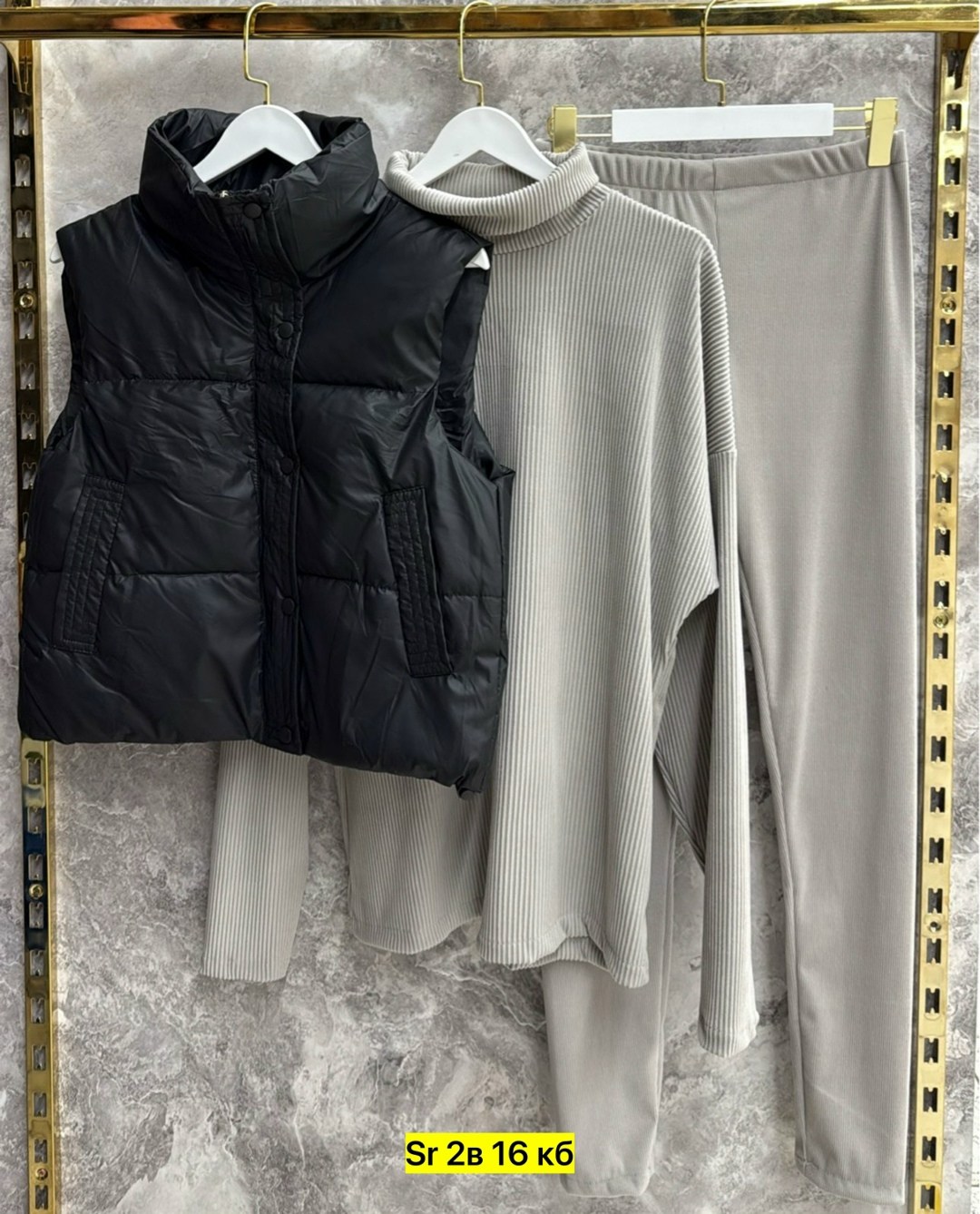 костюм тройка женский,костюм с жилетом,женская жилетка,жилетка,жилет на синтепоне