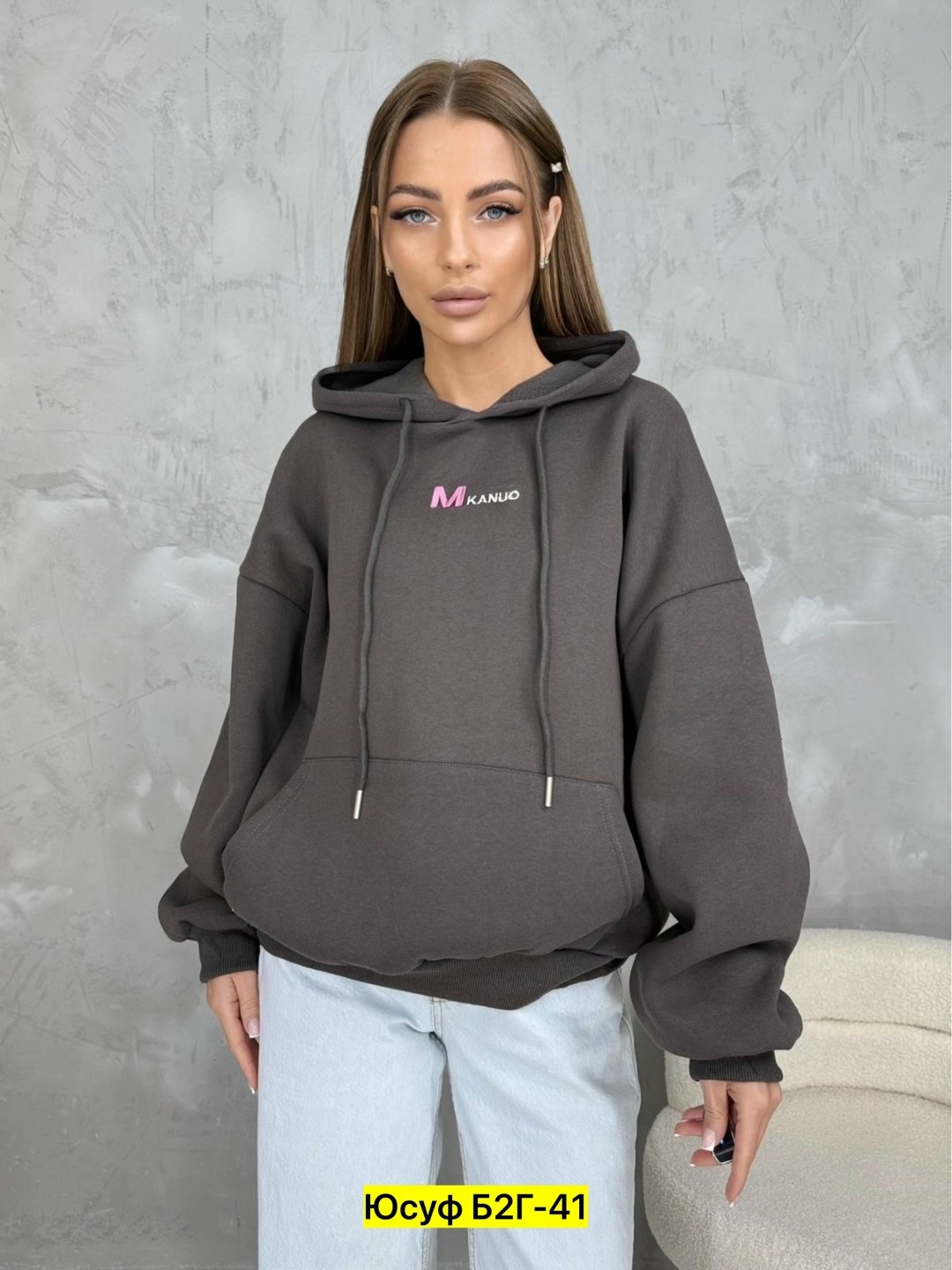 толстовка женская,шикарная толстовка,толстовка,толстовки кофта,женская кофта