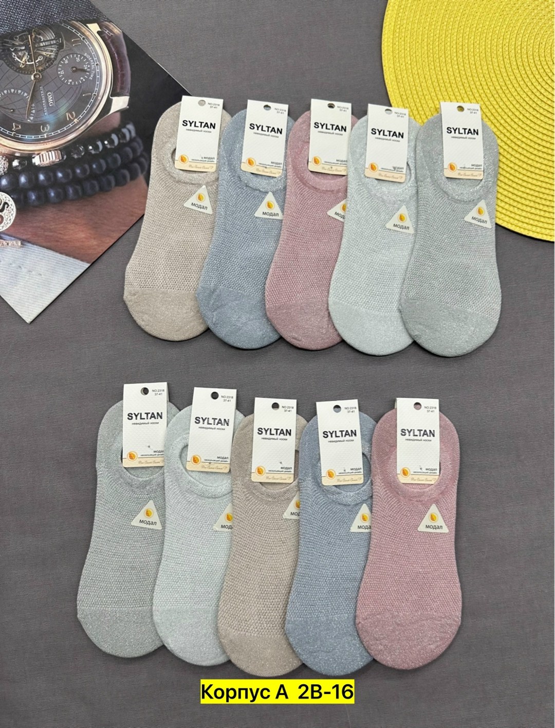 носки женские,носки женские 10 пар,носки для женщин,носки следки,носки женские короткие