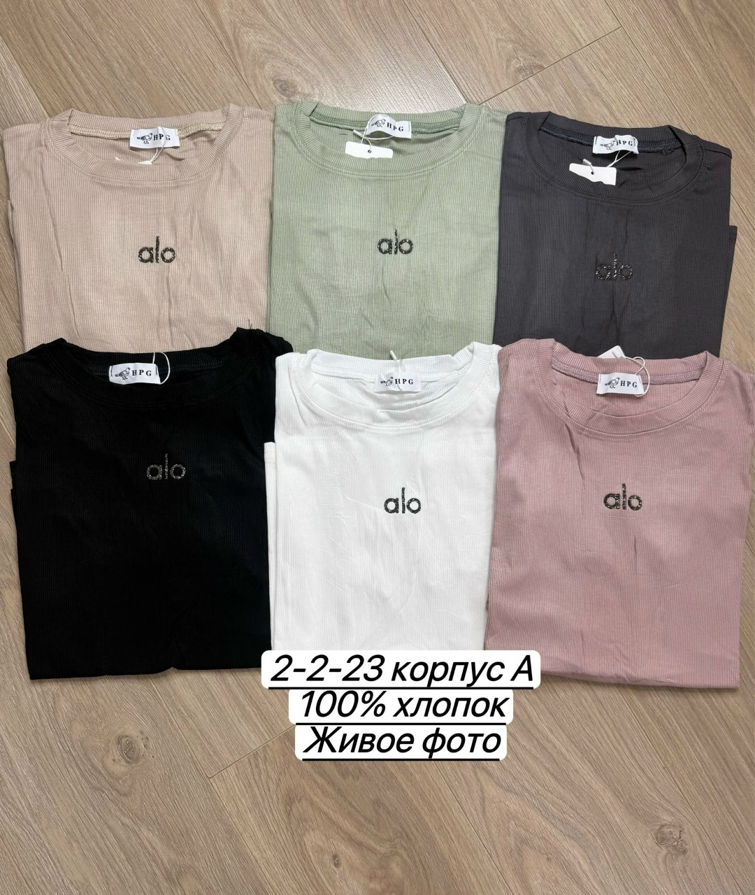 футболки женская,топ женский,летние футболки,женская кофта,базовая футболка женская