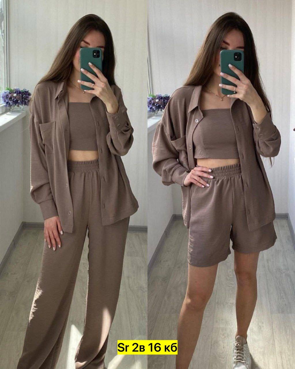 костюмы комплекты,костюмы женские,женские летние костюмы,стильные костюмы,костюм фиолетовый