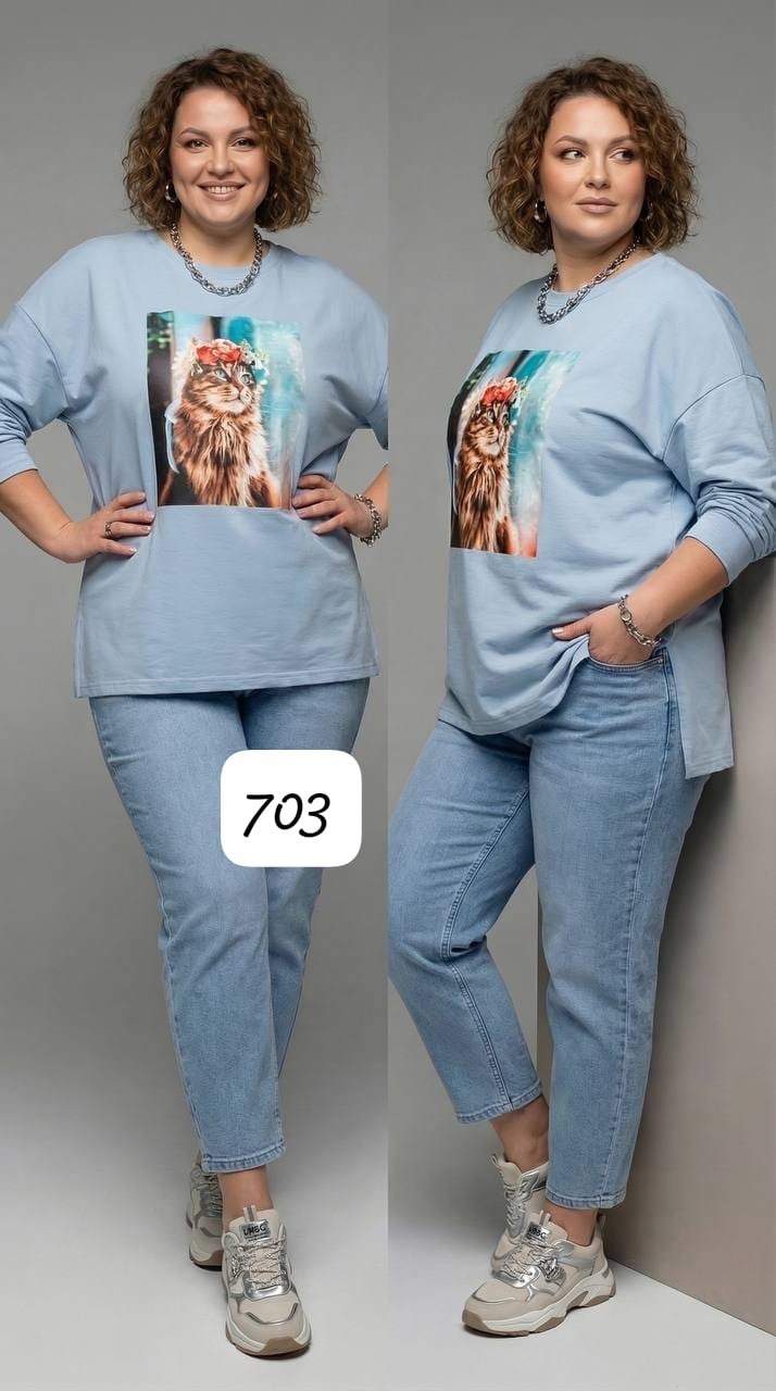 свитшот женская,кофта женская,блуза свободного кроя,блузка женская,комплект джемпер