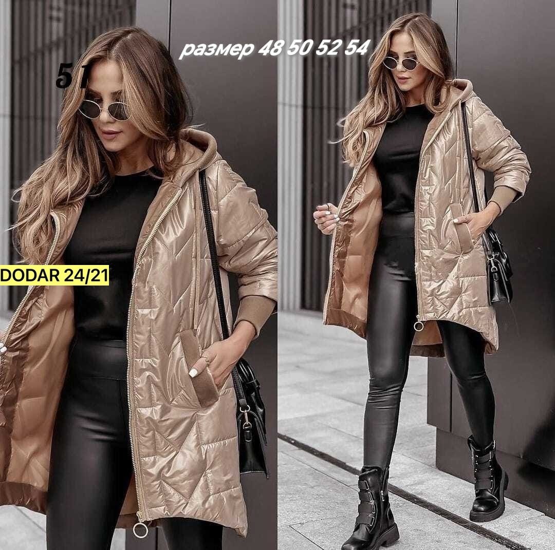 женская куртка,куртка женская осенняя,модная женская куртка,куртка,куртка женская черная