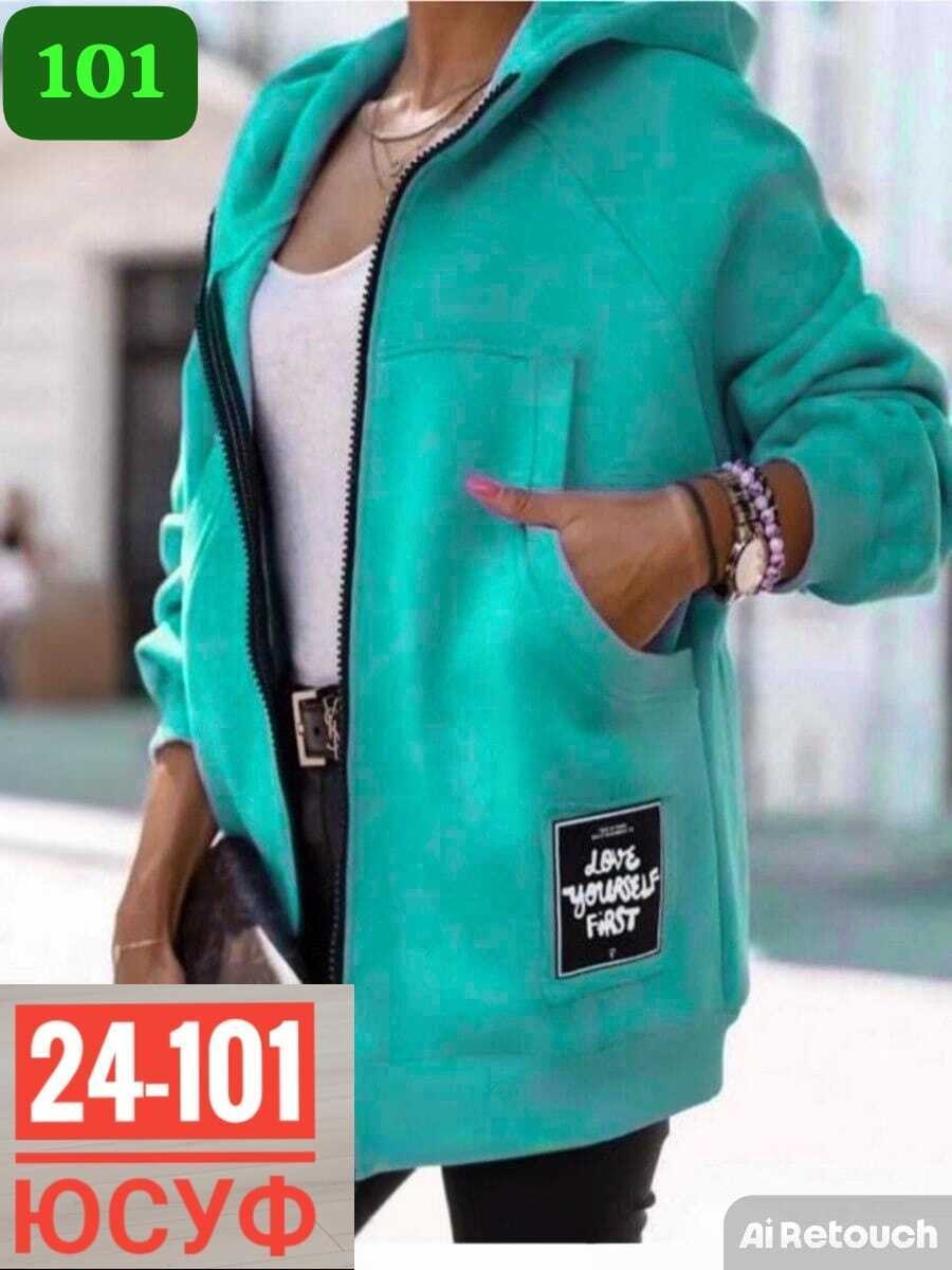 толстовка женская кофта,кофта кардиган,женская кофта,толстовка женская,толстовка женская на флисе