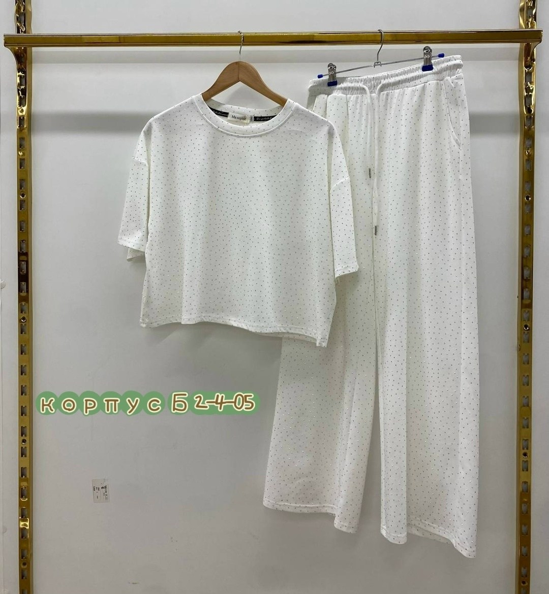 костюм женский,женский костюм двойка,женские костюмы спортивные,трикотажные костюмы,костюм женский с брюками палаццо