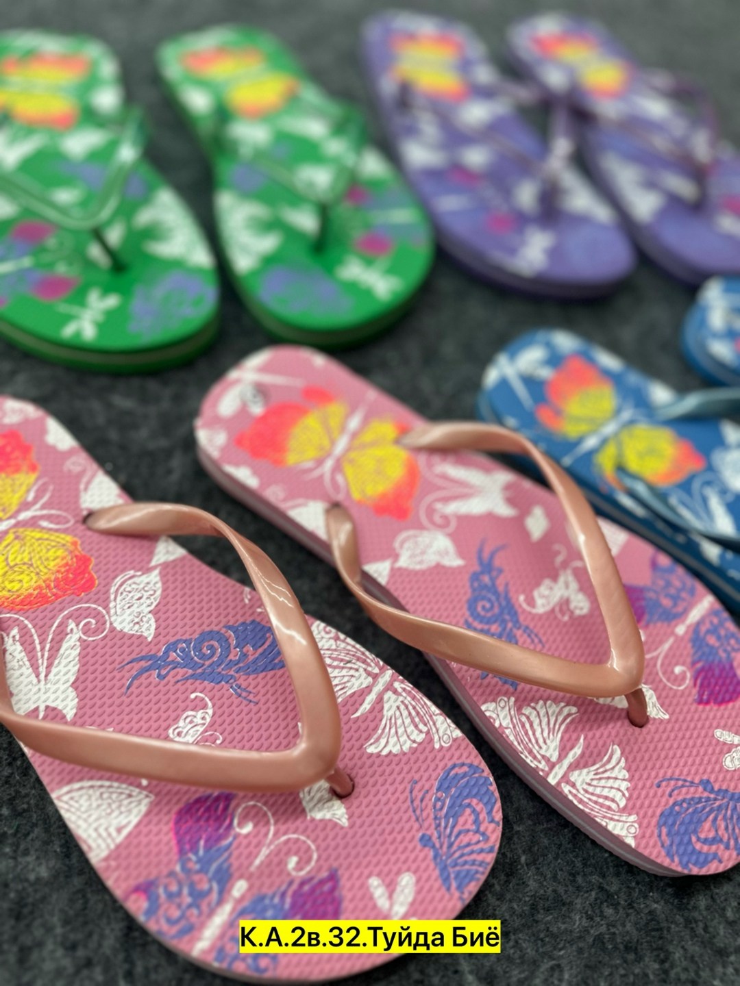 ,женские шлепанцы,женские пляжные шлепанцы,сланцы женские,вьетнамки