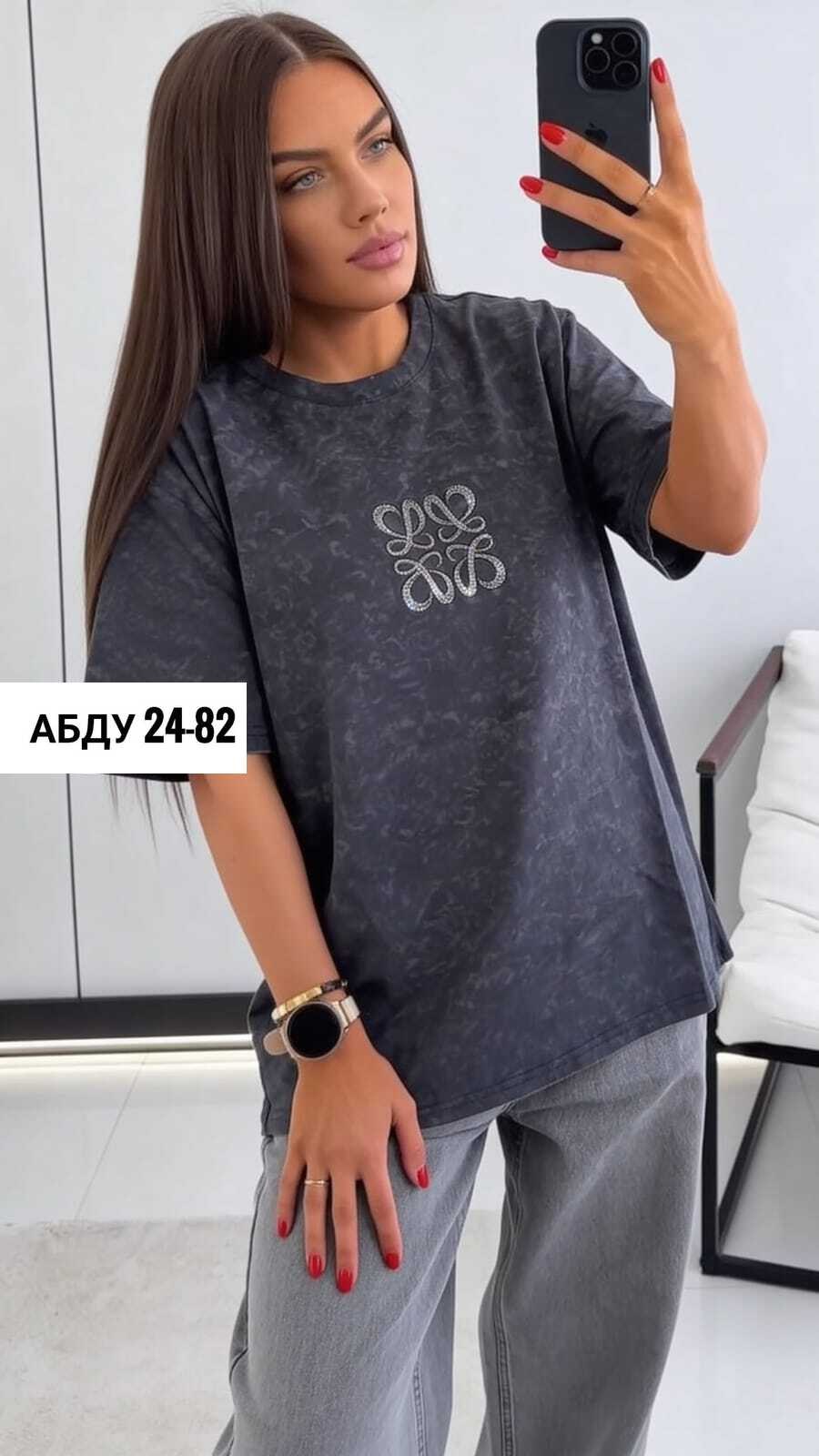 футболка женская,футболки женская оверсайз,футболка-варенка,футболки оверсайз с принтами,футболки оверсайз