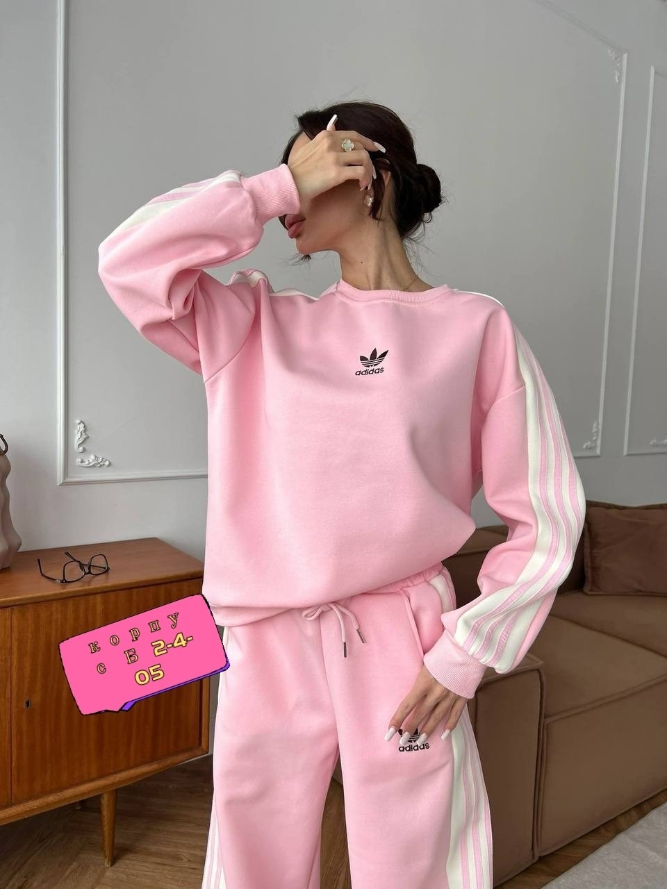 стильные костюмы,женский костюм,повседневный костюм,костюмы спортивный adidas,розовые штаны адидас