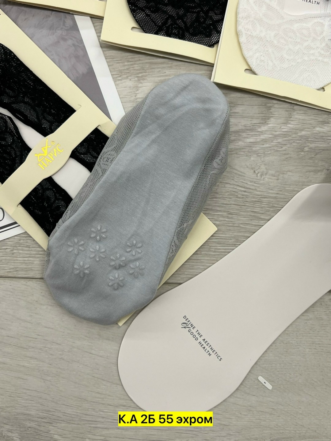 женские носки,женские следки,подследники женски,носки следки женские,носки следки