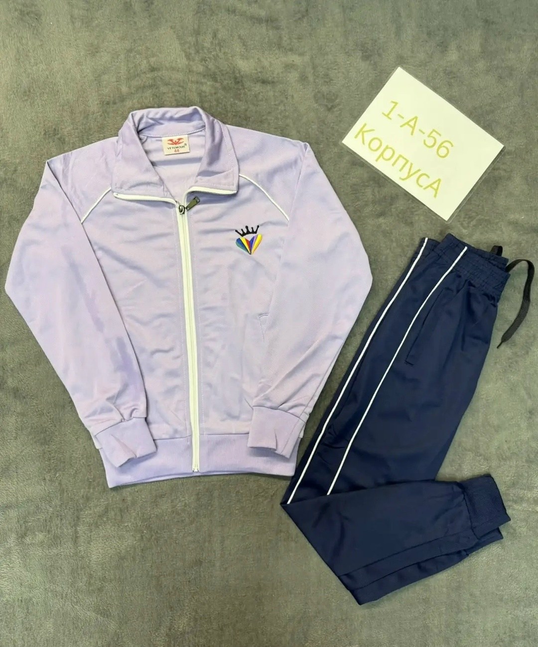 спортивные костюмы женские,спортивный костюм адидас женский ,спортивный костюм,костюм спортивный женский костюм спортивный,спортивный костюм спортивные костюмы