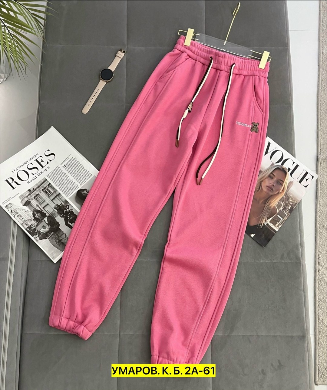 брюки джоггеры,спортивные штаны женские,брюки штаны,спортивные штаны на флисе женские,брюки модные