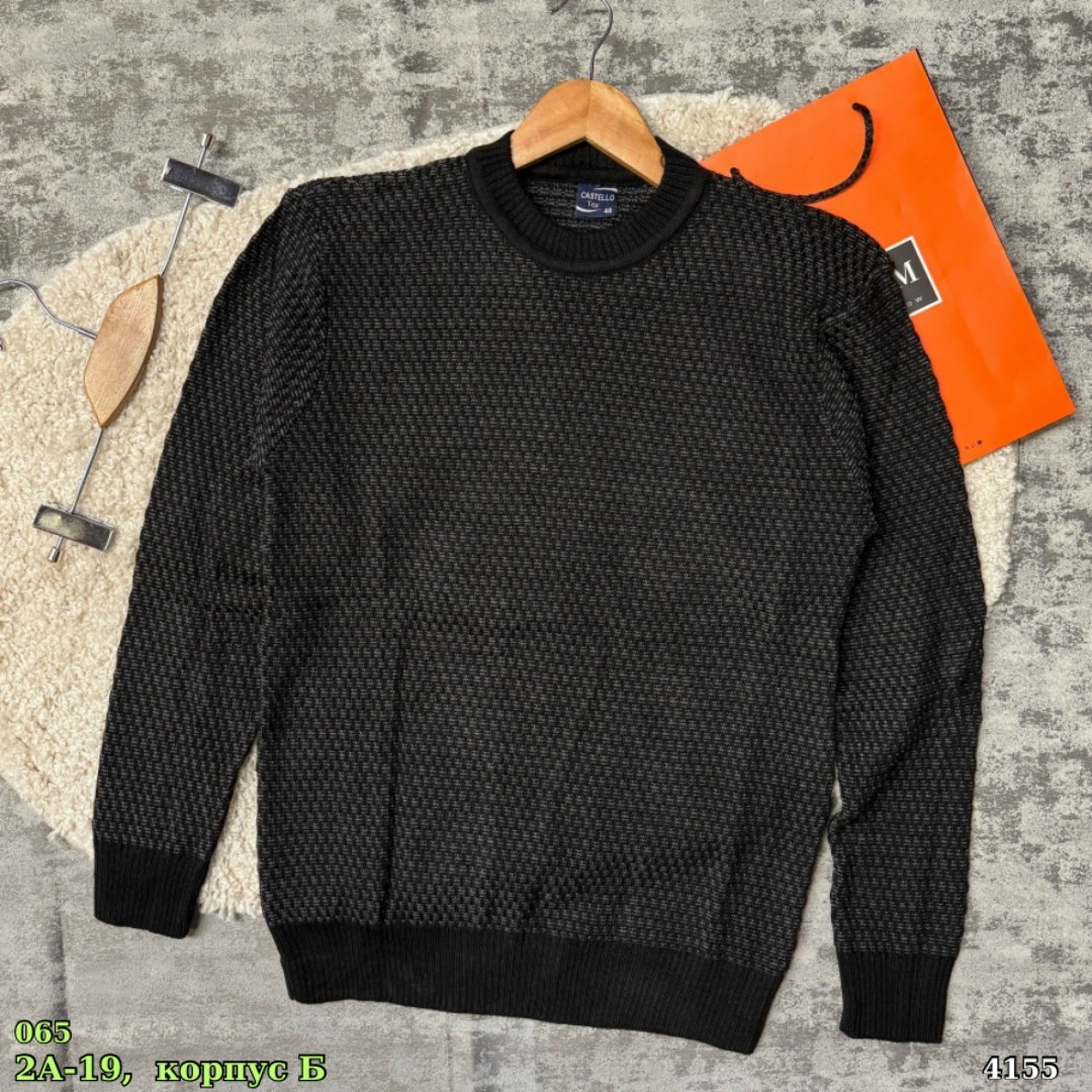 мужской джемпер свитер,свитер джемпер,классический джемпер,мужской свитер,джемпер