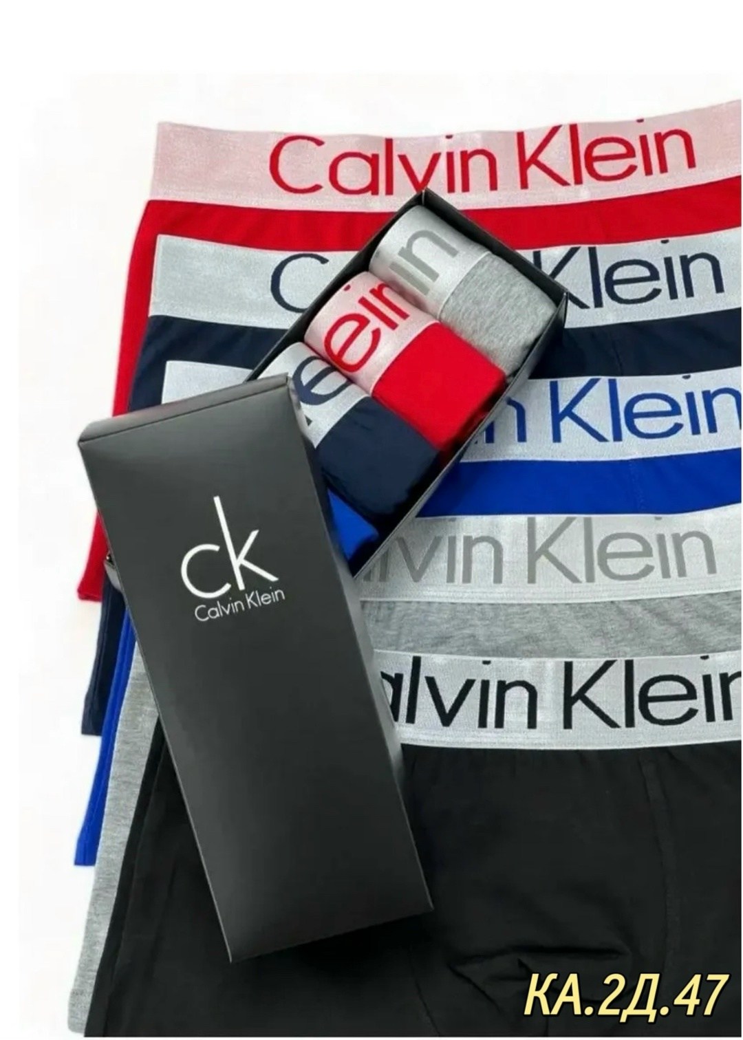 набор трусов боксеров 5 штук,комплект трусов мужских,набор трусов для мужчин,трусы мужские боксеры набор,трусы боксера набор 5 штук