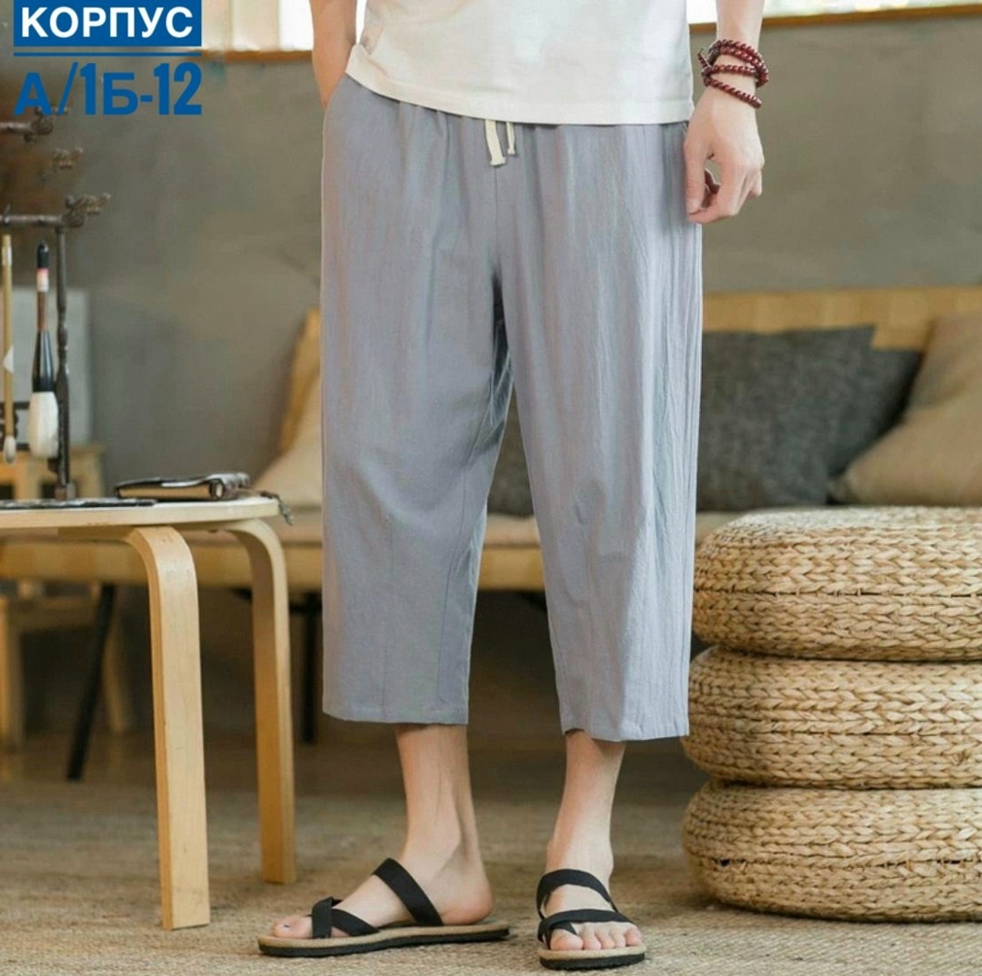 укороченные брюки из хлопка,повседневные штаны,летние укороченные брюки,свободные брюки,мужские летние брюки