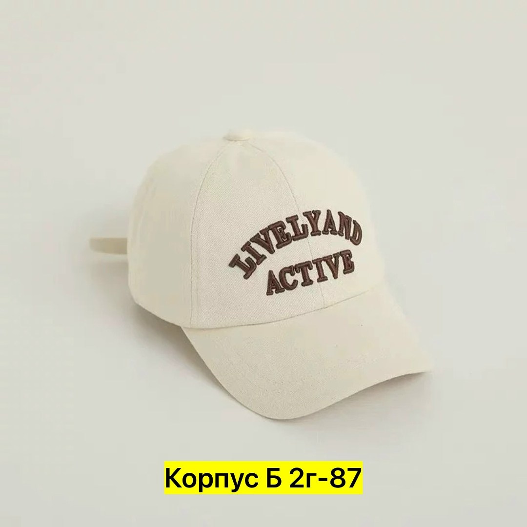 бейсболка,кепка,стильная бейсболка,бейсболка бейсболки,бейсболки женские